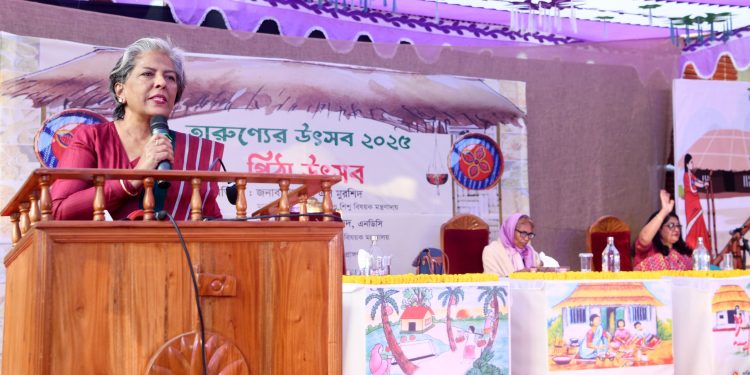 এসো দেশ বদলাই, পৃথিবী বদলাই 