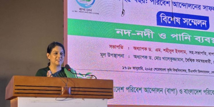 আগামী পহেলা বৈশাখে স্থানীয় নামসহ নদ-নদীর চূড়ান্ত তালিকা প্রকাশ করা হবে–পানি সম্পদ উপদেষ্টা সৈয়দা রিজওয়ানা হাসান