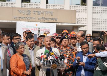 অগ্নি নিরাপত্তা বিষয়ে সচেতনতা বাড়ানোর জন্য মহড়ার আয়োজন- স্বরাষ্ট্র উপদেষ্টা