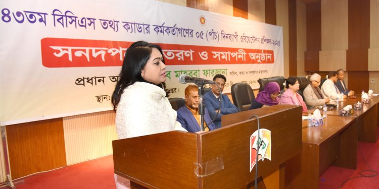 সরকারি নিয়মনীতি মেনে নবীন কর্মকর্তাদের দেশের সেবায় আন্তরিকভাবে কাজ করতে হবে : তথ্য সচিব