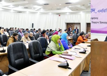 সমাজ থেকে যেকোনো মূল্যে নারী ও শিশু নির্যাতন প্রতিরোধ করব