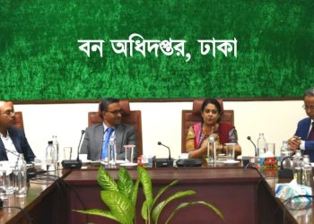 সেন্ট মার্টিন দ্বীপে কুকুরের সংখ্যা নিয়ন্ত্রণে পদক্ষেপ নিচ্ছে সরকার- পরিবেশ উপদেষ্টা সৈয়দা রিজওয়ানা হাসান