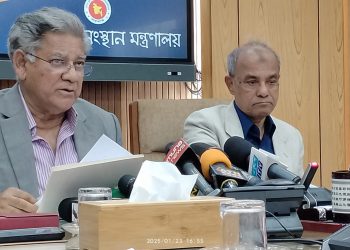 বিশ্বব্যাংক বাংলাদেশের অন্তর্বর্তী সরকারকে সমর্থন পুনর্ব্যক্ত করেছে