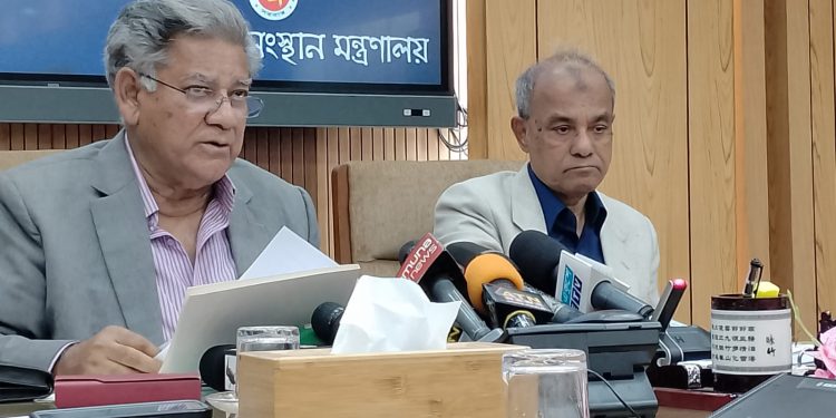 বিশ্বব্যাংক বাংলাদেশের অন্তর্বর্তী সরকারকে সমর্থন পুনর্ব্যক্ত করেছে