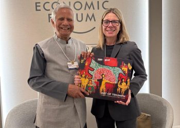 বিশ্বব্যাংক বাংলাদেশের অন্তর্বর্তী সরকারকে সমর্থন পুনর্ব্যক্ত করেছে