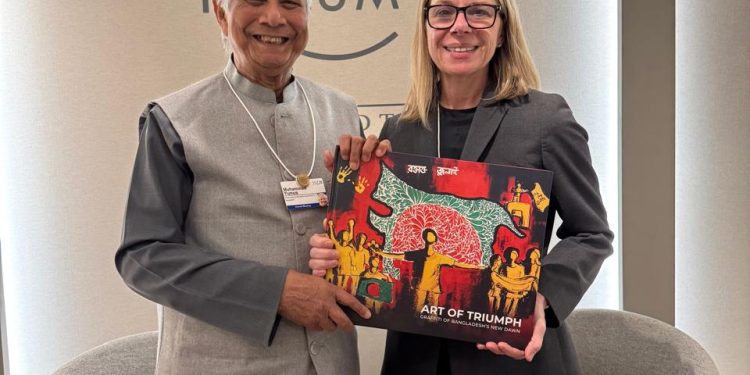 বিশ্বব্যাংক বাংলাদেশের অন্তর্বর্তী সরকারকে সমর্থন পুনর্ব্যক্ত করেছে