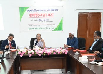 জনগণের জন্য বাংলাদেশ জাতীয় চিড়িয়াখানা আধুনিকায়ন করা হবে -মৎস্য ও প্রাণিসম্পদ উপদেষ্টা