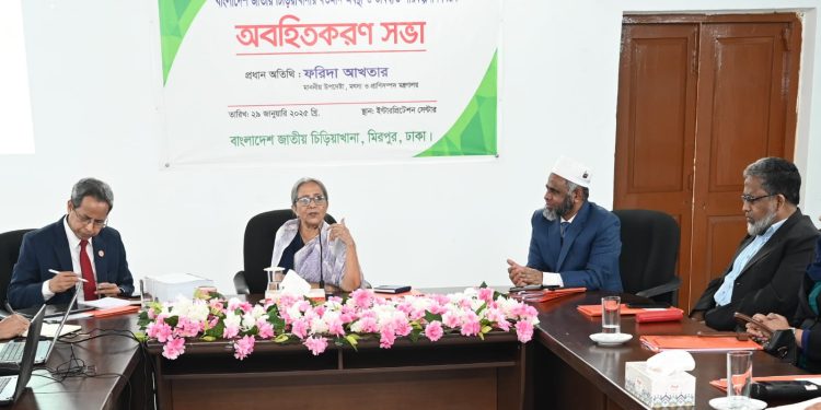 জনগণের জন্য বাংলাদেশ জাতীয় চিড়িয়াখানা আধুনিকায়ন করা হবে -মৎস্য ও প্রাণিসম্পদ উপদেষ্টা