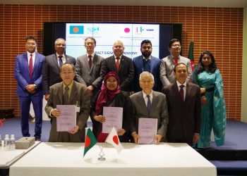 কক্সবাজার ফিশ ল্যান্ডিং সেন্টারের উন্নয়নে বিএফডিসি এবং জাপানের জেডিসি-কোনইক জয়েন্ট ভেঞ্চারের মধ্যে চুক্তি স্বাক্ষর