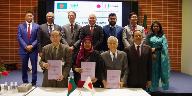 কক্সবাজার ফিশ ল্যান্ডিং সেন্টারের উন্নয়নে বিএফডিসি এবং জাপানের জেডিসি-কোনইক জয়েন্ট ভেঞ্চারের মধ্যে চুক্তি স্বাক্ষর