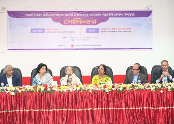 তামাকজনিত রোগে মৃত্যু সাধরণ নয় বরং তা হত্যাকাণ্ড-মৎস্য ও প্রাণিসম্পদ উপদেষ্টা