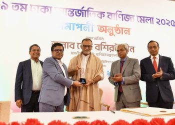 ব্যবসায়ীদের সক্ষমতা বাড়ানোর আহবান বাণিজ্য উপদেষ্টার