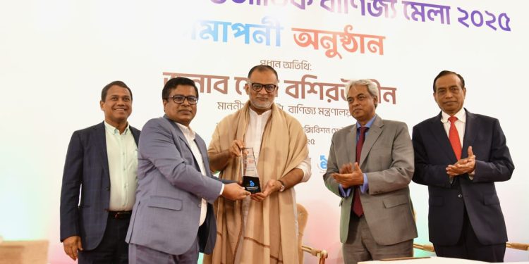 ব্যবসায়ীদের সক্ষমতা বাড়ানোর আহবান বাণিজ্য উপদেষ্টার