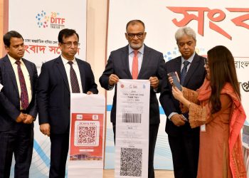 ঢাকা আন্তর্জাতিক বাণিজ্য মেলা শুরু কাল; উদ্বোধন করবেন প্রধান উপদেষ্টা