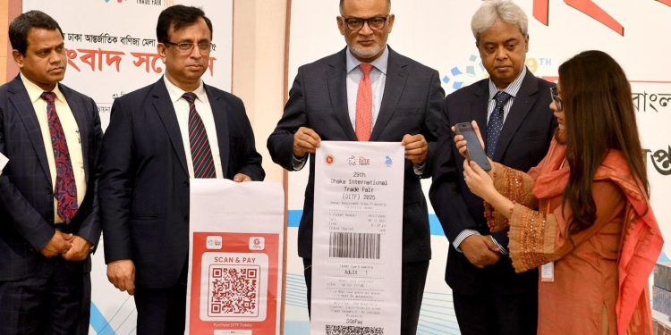 ঢাকা আন্তর্জাতিক বাণিজ্য মেলা শুরু কাল; উদ্বোধন করবেন প্রধান উপদেষ্টা
