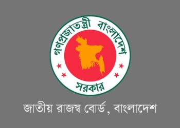 ২৪৮ ফ্লাইটে লুকায়িত অবস্থায় মোট ৯৩৩ গ্রাম ওজনের ৮ টি স্বর্ণের বার আটক করেছে কাস্টমস কর্তৃপক্ষ