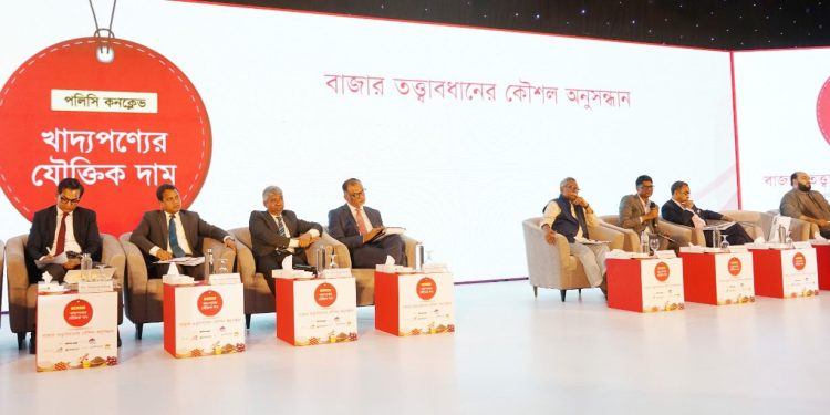 রমজানে নিত্যপণ্যের দাম বাড়বে না : বাণিজ্য উপদেষ্টা