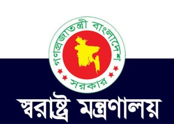 আজ থেকে গাজীপুরসহ সারাদেশে “অপারেশন ডেভিল হান্ট” শুরু