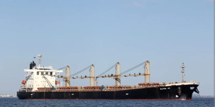 আর্জেন্টিনা  থেকে ৫০ হাজার  ২ শত মেট্রিক টন গম নিয়ে mv ELPIDA GR  জাহাজটি চট্টগ্রাম বন্দরে পৌঁছেছে