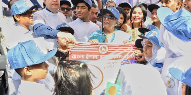 বাক ও শ্রবণ প্রতিবন্ধী ব্যক্তির গুণাবলী লালন করে ও মেধাকে কাজে লাগিয়ে প্রতিটি সম্ভাবনা, প্রতিটি কাজের মধ্যে দিয়ে তাদেরকে জাগ্রত করতে হবে — উপদেষ্টা শারমীন এস মুরশিদ