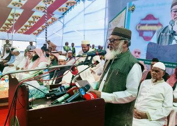 বৃহত্তর স্বার্থে মুসলমানদেরকে কুরআন ও সুন্নাহর ছায়াতলে ঐক্যবদ্ধ হতে হব -ধর্ম উপদেষ্টা