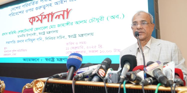 ফ্যাসিবাদ ও তাদের দোসর, দুস্কৃতিকারী, নৈরাজ্য সৃষ্টিকারী ও সন্ত্রাসীদের আইনের আওতায় এনে দৃষ্টান্তমূলক শাস্তি নিশ্চিত করা