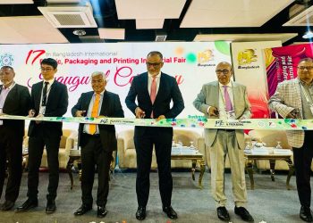 বৈচিত্র্যময় পণ্য রপ্তানির ক্ষেত্রে প্লাস্টিকের ভূমিকা গুরুত্বপূর্ণ-বাণিজ্য উপদেষ্টা