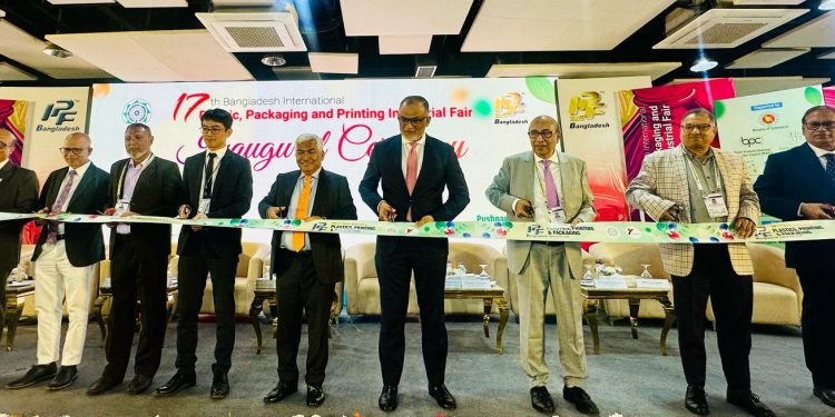 বৈচিত্র্যময় পণ্য রপ্তানির ক্ষেত্রে প্লাস্টিকের ভূমিকা গুরুত্বপূর্ণ-বাণিজ্য উপদেষ্টা