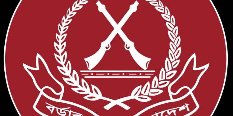 বিজিবি-বিএসএফ মহাপরিচালক পর্যায়ের ৫৫তম সীমান্ত সম্মেলন ভারতের নয়াদিল্লীতে অনুষ্ঠিত হবে