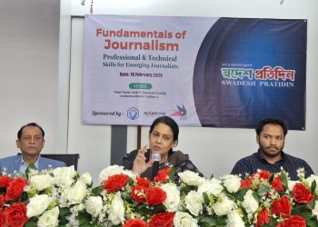 গণমাধ্যমের দায়িত্ব সরকারের ভুলত্রুটি তুলে ধরা- পরিবেশ উপদেষ্টা সৈয়দা রিজওয়ানা হাসান