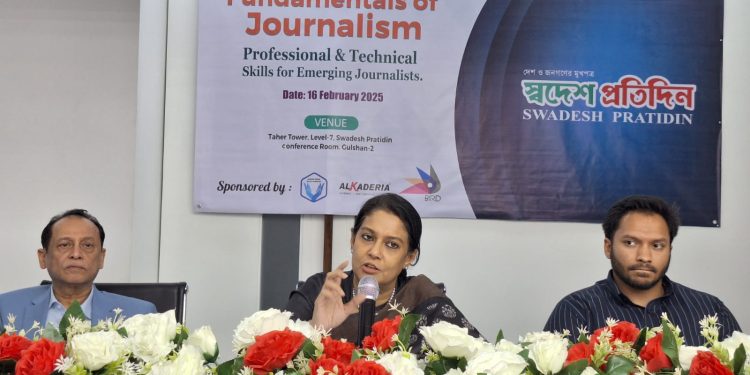 গণমাধ্যমের দায়িত্ব সরকারের ভুলত্রুটি তুলে ধরা- পরিবেশ উপদেষ্টা সৈয়দা রিজওয়ানা হাসান