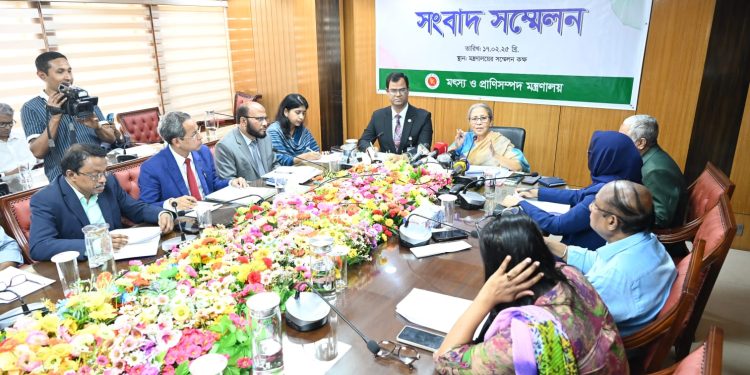 আসন্ন রমজান মাসে মৎস্য ও প্রাণিসম্পদ মন্ত্রণালয় কর্তৃক গৃহীত কার্যক্রম এবং বিগত ৬ মাসে মন্ত্রণালয়ের কাজের অগ্রগতি বিষয়ে সংবাদ সম্মেলন