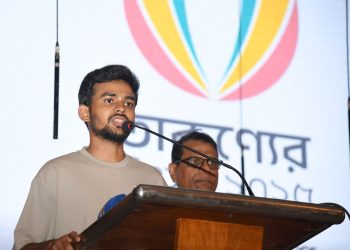 নতুন বাংলাদেশ গড়তে তরুণদের মেধা-মনন এবং সৃষ্টিশীলতার মাধ্যমে নেতৃত্ব দিতে হবে-উপদেষ্টা আসিফ মাহমুদ