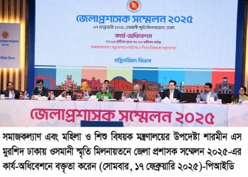 দুই মন্ত্রণালয়ের মাধ্যমে নারী ও শিশু নির্যাতন প্রতিরোধ এবং দরিদ্র মানুষের সেবা দেওয়াটা আমাদের প্রধান কাজ-উপদেষ্টা শারমীন এস মুরশিদ
