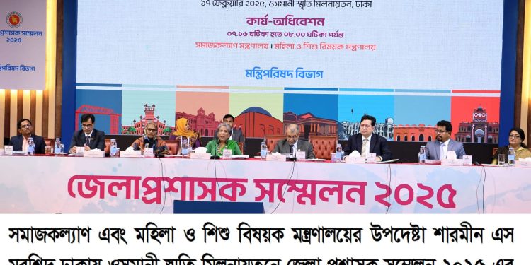 দুই মন্ত্রণালয়ের মাধ্যমে নারী ও শিশু নির্যাতন প্রতিরোধ এবং দরিদ্র মানুষের সেবা দেওয়াটা আমাদের প্রধান কাজ-উপদেষ্টা শারমীন এস মুরশিদ