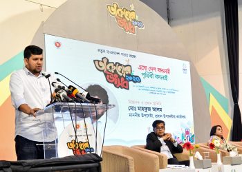 জুলাই গণঅভ্যুত্থানের মাধ্যমে বাংলাদেশের তরুণেরা আন্তর্জাতিক পরিমণ্ডলে জায়গা করে নিয়েছে-উপদেষ্টা মাহফুজ আলম