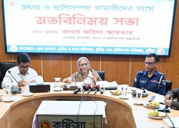 তামাক চাষের নীতিমালা প্রণয়নে কাজ করছে সরকারঃ মৎস্য ও প্রাণিসম্পদ উপদেষ্টা