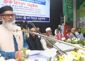 রোহিঙ্গা ক্যাম্পের ইমামরা প্রশিক্ষণের আওতায় আসছে -ধর্ম উপদেষ্টা