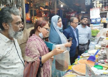বাণিজ্য মন্ত্রণালয়ের তদারকি টীমের অভিযানে ৬৫০০ টাকা জরিমানা আদায়