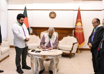 মাতৃভাষা দিবস উপলক্ষে স্মারক ডাকটিকিট অবমুক্ত করলেন প্রধান উপদেষ্টা