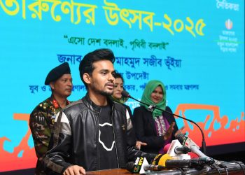 তরুণদের মেধা-মনন এবং সৃষ্টিশীলতার মাধ্যমে দেশ গঠনে সক্রিয় অংশগ্রহণ করতে হবে-উপদেষ্টা আসিফ মাহমুদ