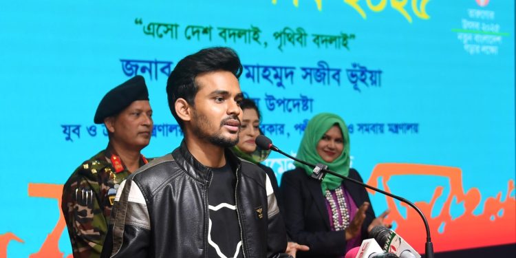 তরুণদের মেধা-মনন এবং সৃষ্টিশীলতার মাধ্যমে দেশ গঠনে সক্রিয় অংশগ্রহণ করতে হবে-উপদেষ্টা আসিফ মাহমুদ