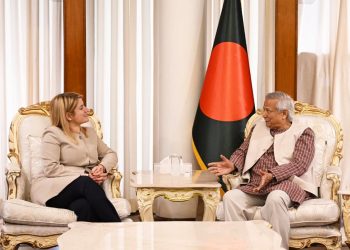 ইতালি বাংলাদেশের রাজনৈতিক ও অর্থনৈতিক সংস্কারের প্রতি সমর্থন পুনর্ব্যক্ত করেছে