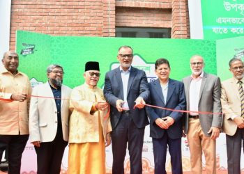 সামাজিক ন্যায়বিচার প্রতিষ্ঠায় যাকাত গুরুত্বপূর্ণ : বাণিজ্য উপদেষ্টা