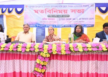 নারী মৎস্যজীবীদের জেলে নিবন্ধন হালনাগাদ তালিকায় অগ্রাধিকার দিতে চাই-মৎস্য ও প্রাণিসম্পদ উপদেষ্টা