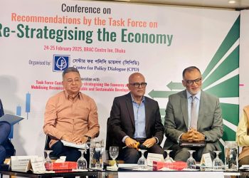 দেশের সমগ্র অর্থনীতিতে দূর্বৃত্তায়ন হয়েছিলো– বাণিজ্য উপদেষ্টা