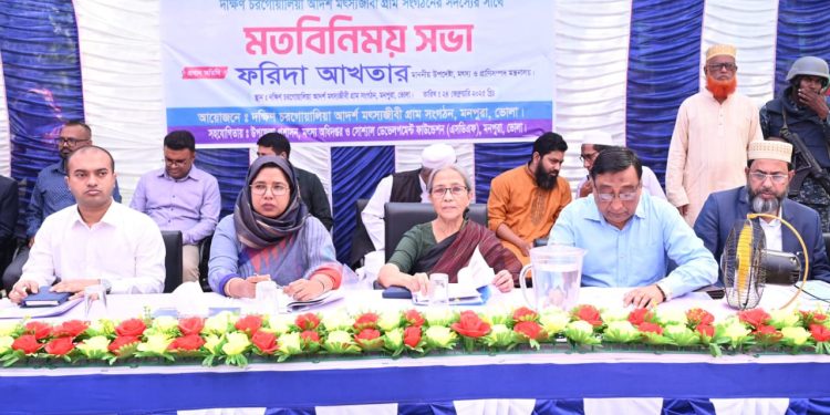 মাছ রপ্তানি করে আমরা বৈদেশিক মুদ্রা অর্জন করতে পারি-মৎস্য ও প্রাণিসম্পদ উপদেষ্টা