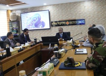 দ্রব্যমূল্য নিয়ন্ত্রণ এখন অগ্রাধিকার কর্মসূচি- বাণিজ্য সচিব