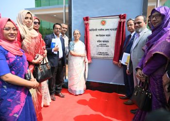 মানুষের স্বাস্থ্য রক্ষায় প্রাণী স্বাস্থ্য গুরুত্বপূর্ণ-মৎস্য ও প্রাণিসম্পদ উপদেষ্টা