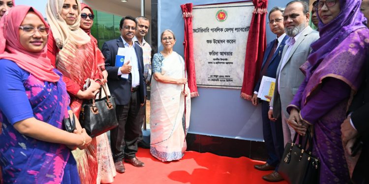 মানুষের স্বাস্থ্য রক্ষায় প্রাণী স্বাস্থ্য গুরুত্বপূর্ণ-মৎস্য ও প্রাণিসম্পদ উপদেষ্টা